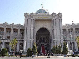 Tacikistan İslami Uyanış Partisi kapatıldı