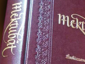 Diyanet'in bastığı Mektubat görüntüsü internete düştü