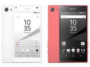 Sony Xperia Z5 Compact satışta