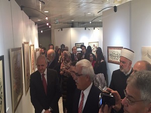 IRCICA'dan UNESCO'da 'İslam Hat Sanatı' sergisi