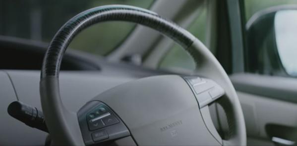 Sürücüsüz 'robot taksi'ler 2020'de yollarda