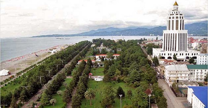 Gürcistan'da İslam Merkezi açıldı