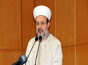 Görmez, İslam âleminin acı durumunu anlattı