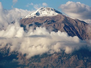 Munzur Dağı'na ilk kar yağdı