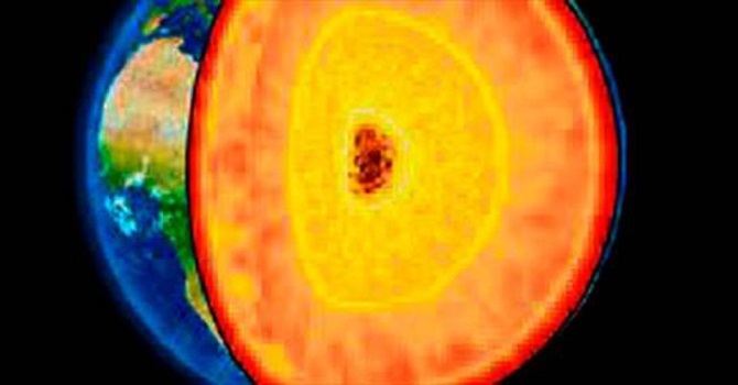 Dünya çekirdeğinin yaşı yespit edildi