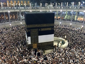 2016 Yılı Hac kuraları çekildi