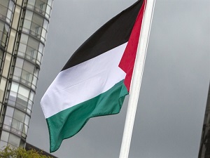 Filistin bayrağı BM Ofisi'nde