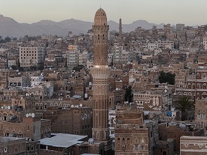 Suudi Arabistan'dan Yemen'e yardım