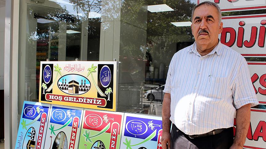 Gaziantep'te hacı tabelası geleneği kayboluyor