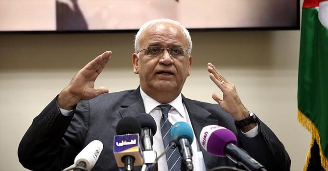 Ureykat'tan İsrail için inceleme talebi