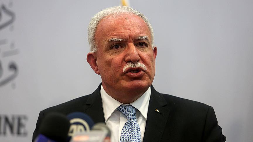 Filistin BMGK'dan uluslararası koruma istiyor