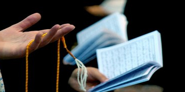 İftar Duası, İftar Duası ve Anlamı