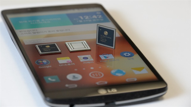 Intel ile LG artık ortak!