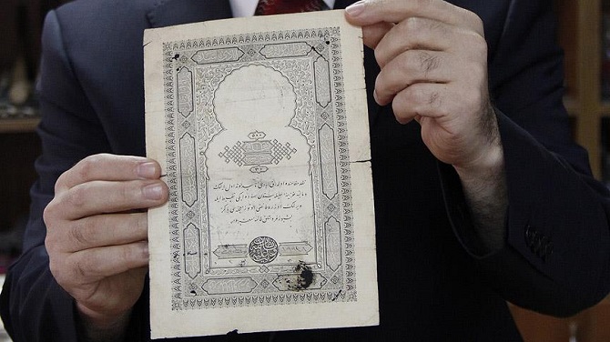 Sultan Abdülmecid'in '500 kuruş'u bulundu