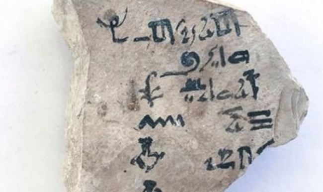Dünyanın en eski alfabe tableti