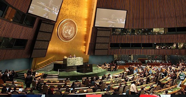 Mısır, BM'de İsrail lehine oy kullandı