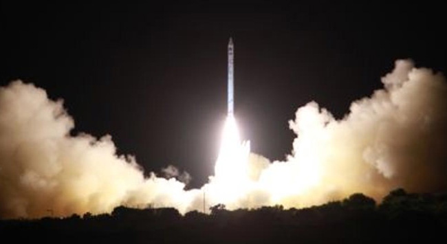 Çin yeni uydusunu fırlattı