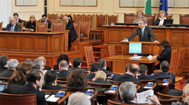 Bulgaristan'da okulda helal et isteği reddedildi