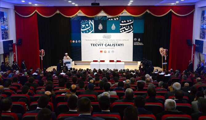Dünyanın Kur'an'ı Ankara'dan gidecek
