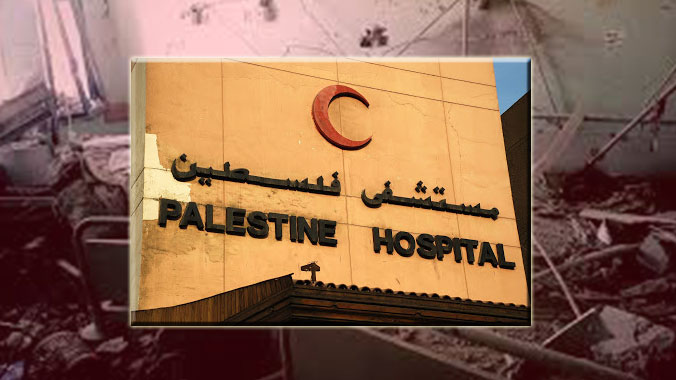 Gazze'nin tek "kalp merkezi kapanma tehlikesi altında