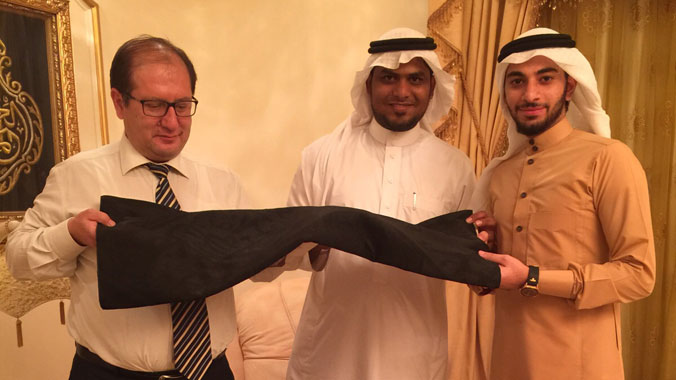 Kırıkkale, Kâbe-i şerif örtüsüyle şereflenecek