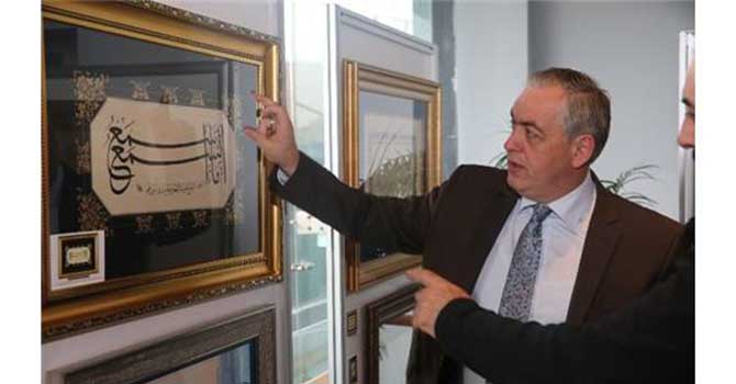 12’nci Uluslararası Eyüp Sultan Sempozyumu başladı