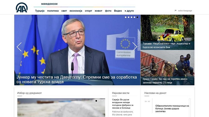 AA Makedonca ve Arnavutça yayın merkezini Üsküp'te açıyor