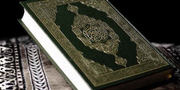 UÜ'de Kur'an-ı Kerim Tilaveti