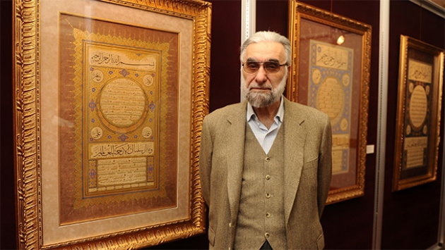 Yetim çocuklar için hat sergisi açacak