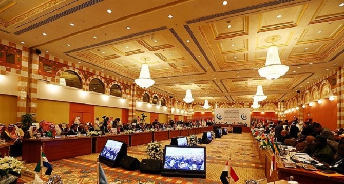 İİT'ten AB'nin İsrail etiketi kararına destek