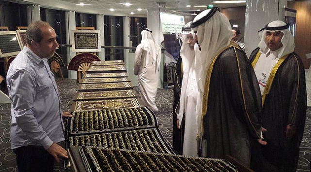 İpliklerle işlediği Kuran-ı Kerim'i 12 yılda bitirdi