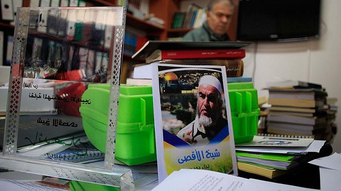 'Filistin İslami Hareketi ile ilgili karar ciddi bir radikal adım'