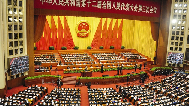 Çin Komünist Partisi'nden sert trafik kararı