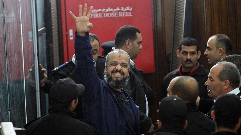 Biltaci'ye 15 yıl hapis cezası onandı