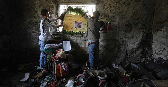 Devabişe ailesini katlettikleri düşünülen birçok İsrailli genç gözaltına alındı