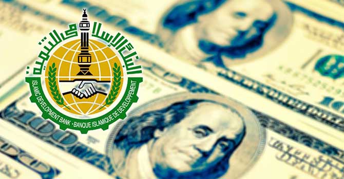 İslam Kalkınma Bankasından Türkiye'ye 6 milyar dolarlık yatırım