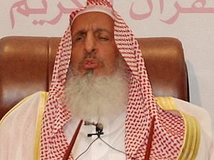 Suudi Müftü: Türkiye'nin başına kötü bir şey gelirse hepimiz...