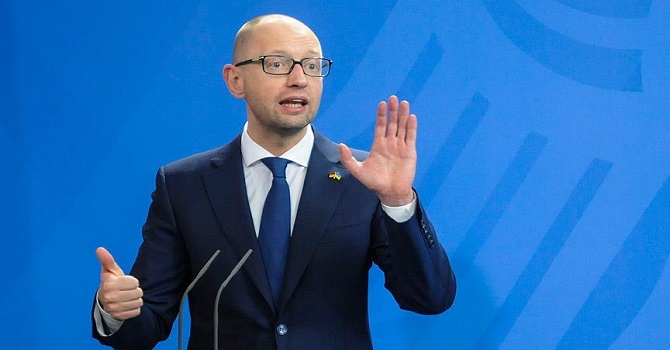 Rusya ile mahkemede hesaplaşmaya hazırız'