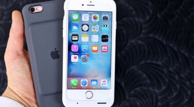 iPhone akıllı kılıfın özellikleri dikkat çekti