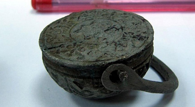 '3 bin 600 yıllık mühür' bakın nereden çıktı