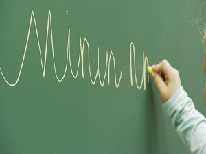 El yazısı kaldırılsın mı?