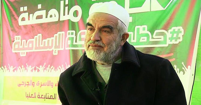 'Karar yarım milyon Filistinliye zarar verdi'