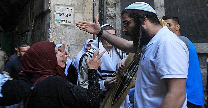 Yahudi yerleşimciler İsrail polisi korumasında Mescid-i Aksa'ya girdi