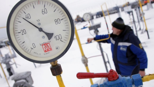 Doğalgaz abonesini ısıtacak teşvik