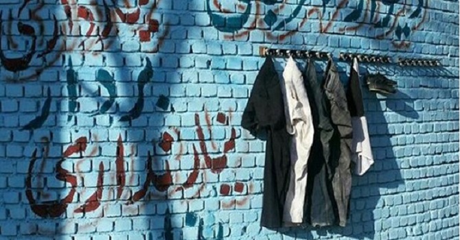 ABD ve Fransa'dan İran'a sert uyarı