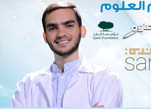 Din Bilim ilişkisi Müslüman Şovmene ödül getirdi