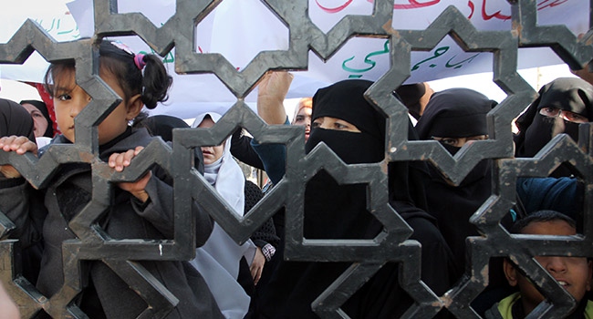 Filistinli kadınlardan 'Refah Sınır Kapısı' protestosu