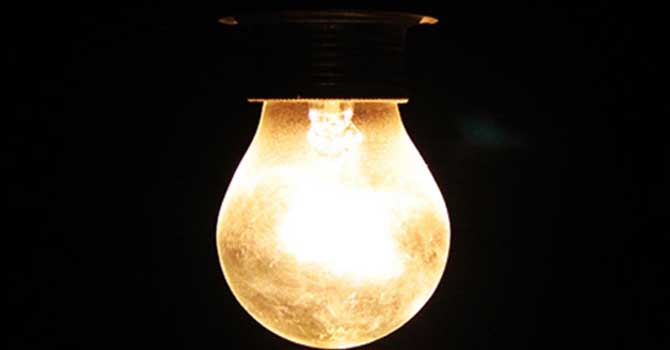 4 ilde elektrik kesintisi