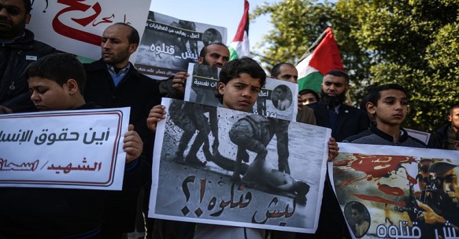 Zihinsel engelli Filistinlinin katledilmesi protesto edildi