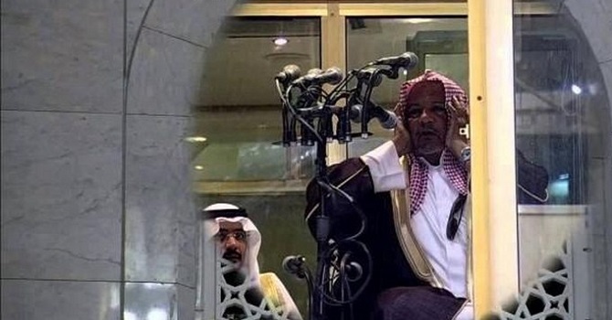 Kabe'nin 34 yıllık müezzini vefat etti